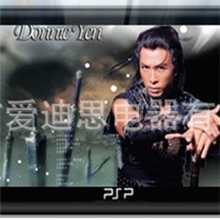 PSP游戏机PSPPSP批发PSP主机多功能PSP