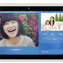 爱迪思B-157寸双卡双待2G/3G可打电话平板电脑GPS蓝牙双摄像头