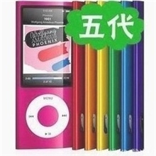 (包邮)厂家直供2.0屏苹果MP45代带摄像头大量批发