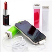 2600毫安口红移动电源小巧移动电源厂家优质货源诚邀加盟