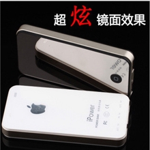 iPower5200毫安手机移动电源iPhone4S充电宝移动充电器