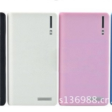 新款钱包移动电源iphone5/4S小米苹果充电宝20000毫安