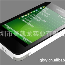 PDA学习机点菜机无线点菜机银行系统专用