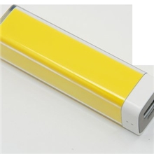 移动电源充电宝促销电子