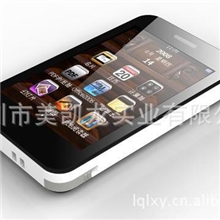 专业电子记事本，名片管理器，定制企业电子通讯录三合一产品