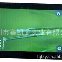 10.1寸MIDWIFI商务礼品掌上电脑移动办公