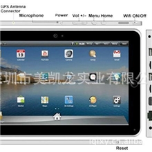 10.1寸MID掌上电脑移动电脑便携电脑移动办公