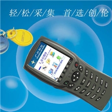 提高管理仓库数据好工具条码扫描RFID