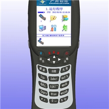 彩屏盘点机独立配套软件显示产品名称数量单价