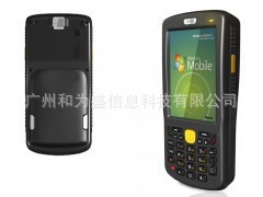 IDATAMC80数据采集器/MC80采集器/idata数据采集器/MC80盘点机