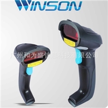 条码扫描枪/条码扫描器/pos机扫描仪/扫描枪/二维码扫描仪