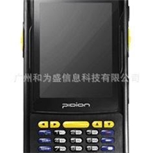 pda数据采集器/数据采集器/BIP6000/蓝鸟BIP6000/蓝鸟采集器
