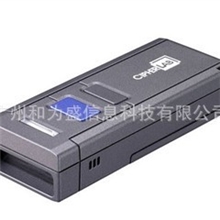 cipherlab1660扫描枪/欣技1660扫描枪/条码扫描枪/条码扫描器