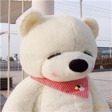 厂家批发供应热销眯眼熊毛绒玩具瞌睡熊大抱熊泰迪熊120CM