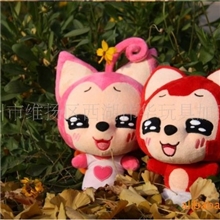 掉价了哦！最新款小狐狸公仔厂家直销