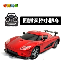 四通遥控小跑车模型电动玩具遥控车优质儿童玩具车遥控车批发