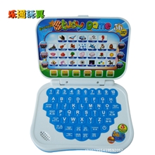 儿童学习机卡通折叠中英文学习机多功能迷你儿童早教益智玩具批发