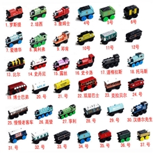 混批74款玩具小火车儿童木质托马斯小火车头玩具托马斯火车头