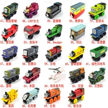 26款款玩具小火车儿童木质托马斯小火车头玩具托马斯轨道玩具