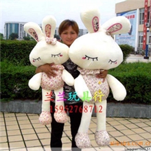 批发韩版兔美人眯眼兔田园碎花兔公仔胭脂LOVE兔毛绒玩具生日礼物