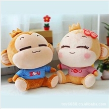 批发情侣悠嘻猴公仔猴子毛绒玩具公仔大号嘻哈猴玩偶娃娃30CM