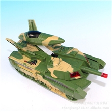 多功能坦克变飞机自动变形/电动万向/军事模型/电动玩具