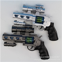 集星品牌JS8020电动左轮八音枪男孩最爱