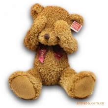 供应GUND林心如最爱三不不看不听不说害羞熊毛绒玩具