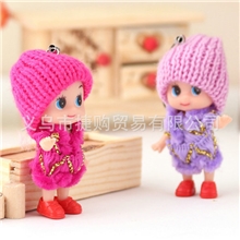 8cm金丝毛绒小丑娃娃搪胶玩偶公仔结婚喜庆娃娃花束包装材料