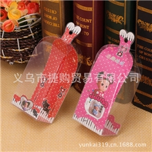 10-12CM迷糊娃娃包装盒新款加硬奇梦娃娃专用礼品盒六色