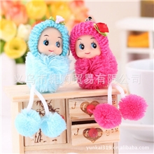 8cm毛球小丑娃娃迷糊娃娃批发手机挂件毛绒公仔玩具礼品