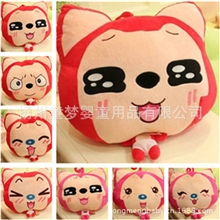 阿狸有身体暖手捂抱枕创意靠垫情侣毛绒玩具生日礼物