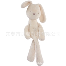 英国贵族MaMas&papas柔滑乖乖兔睡眠安抚玩偶毛绒玩具0.12