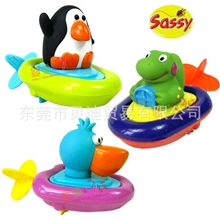 sassy原装游水玩具拉线会游水质量超好的发条戏水洗澡儿童玩具.15