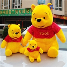 批发正版维尼熊公仔维尼熊玩偶毛绒玩具迪士尼维尼熊