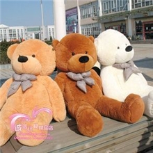 毛绒玩具厂家批发泰迪熊林嘉欣大抱熊瞌睡熊眯眼熊标准尺寸
