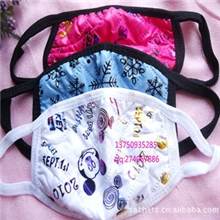 义乌卡通口罩批发卡通口罩可爱时尚漂亮个性口罩防禽流感