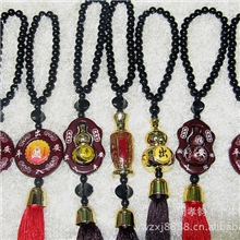 汽车挂件批发/汽车挂饰批发/仿木挂件/珠子挂件/树脂挂件