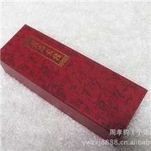 低价批发饰品盒/礼品包装盒/汽车挂件礼盒/礼品盒/可定做加LOGO