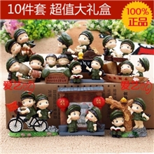 正版直销9359小兵10件套革命爱情摆件批发结婚礼品七夕情人节