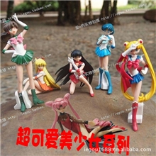 可爱美少女战士公仔SM美战6款精品手办公仔玩偶生日礼物一件代发