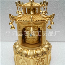 合金双色八宝亭转经筒车饰摆件车载太阳能转经轮保平安双筒