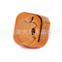 厂家直销iPerfume汽车空调风口苹果香膏车载精油香水苹果风口