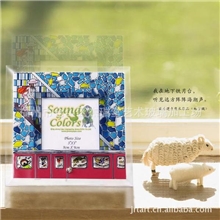 几米地下铁小号彩玻相框照片墙相框欧式相框