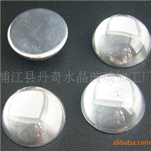 水晶镀银半球