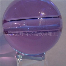 供应水晶球、打孔球、玻璃球