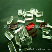 厂家5*10T钻尖底异型水晶水晶宝石方形手机美容贴压磨