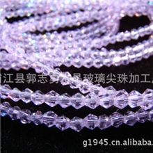 水晶尖珠3厘水晶紫仿进口两头尖、菱形珠、空心玻璃珠、DIY首选