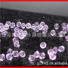 包邮直销4厘紫罗兰仿进口两头尖,菱形珠,压顶珠,DIY首选