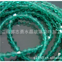 3mm孔绿水晶尖珠：仿进口两头尖、菱形珠、空心玻璃珠、DIY首选